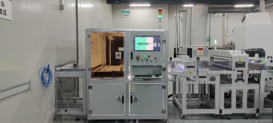 中國(guó)制造出?？s影 數(shù)之聯(lián)落地家電企業(yè)，深耕工業(yè)自動(dòng)化檢測(cè)設(shè)備